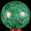Gorgeous Polished Malachite Sphere - Congo #63739-1